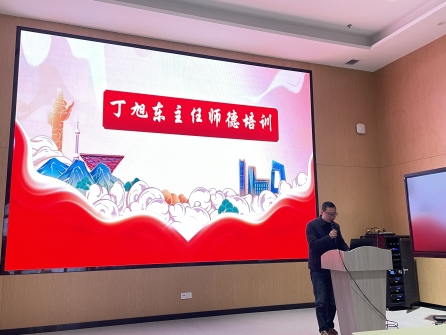 D:\微信文件\WeChat Files\wxid_2vqbcgbsxswb21\FileStorage\Temp\cbecf4f060f72e917fe020a07732fdc.jpg