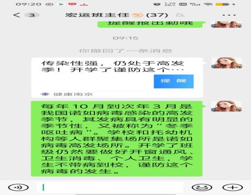 b8a5efdef6e054a1aab7c576a2ba797