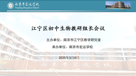 QQ20250305-102317