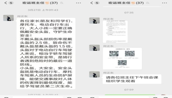 2549d1bd751a7a7e8272b0260762878