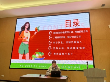 c93f21e97afd08f6772010bf1d5dce8