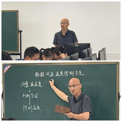 zhao