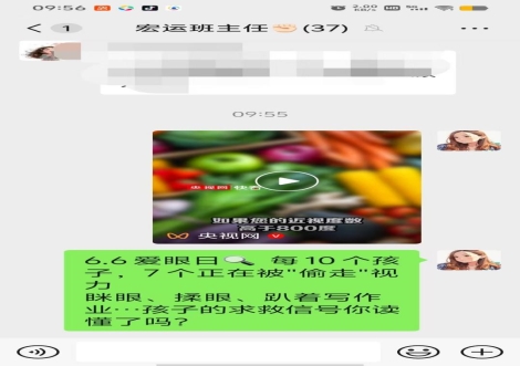 bb39d920300f9531bb7a2bda04d29bf