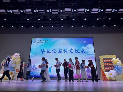 mmexport1751523299565