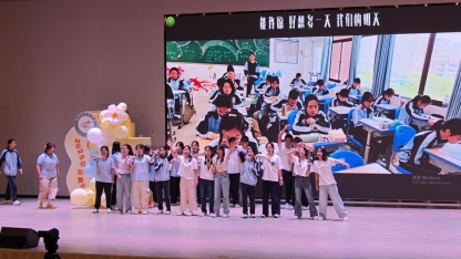 10cb862fa87cad0a13d1435b6aab353