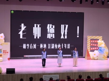 1abdd596727a6f1bfe7939cffa7c076