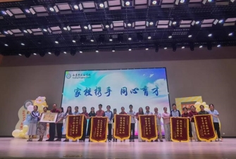 33150b1e7b0f99f1704f19633bb5aae