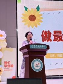 51653aa1934c2a10934a3c016264786