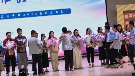 mmexport1751523170263