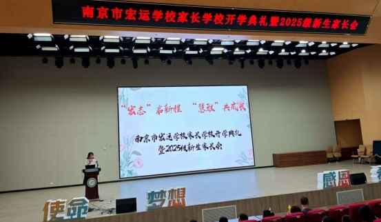 微信图片_20250901174129