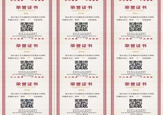 e3ca0f4e9ad67cedc35b1b240ce9308