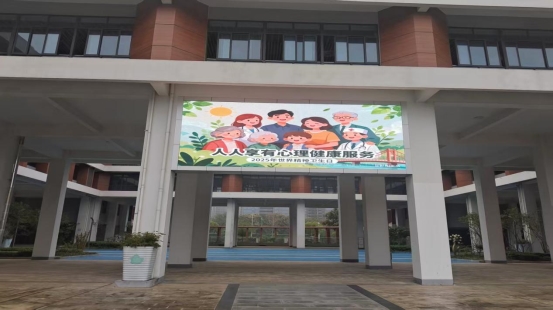 3b5c5b209caf1ea633fb7ecf5d83b3d