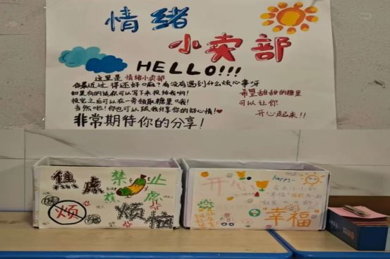 c54eb67a802293401393c3534697360