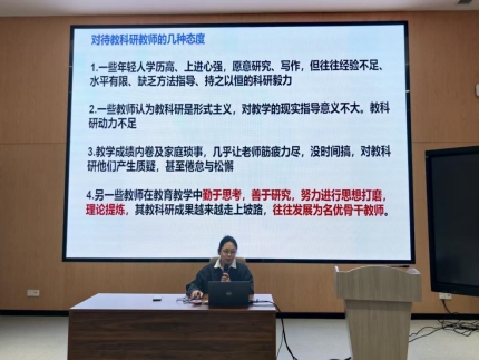 db392bacfc440df9b00c857f6d43c496