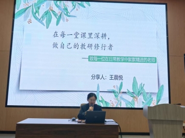 66ffd0c0ce34f07c55759c285e3b2935