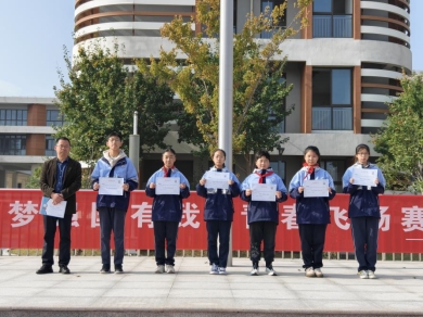 3dad8a742a8401615f41d4e942a31ef