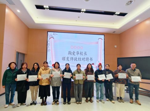 cf3a768420eeeefb648c90f26bb1c2e8