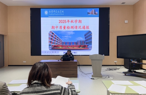 c799fa47e250619686cbdc60ab743a11