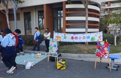 99fdd88c21a7a1c446a5bb9bb1ba39d