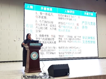 电脑萤幕画面

AI 生成的内容可能不正确。