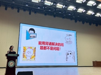 白板

AI 生成的内容可能不正确。