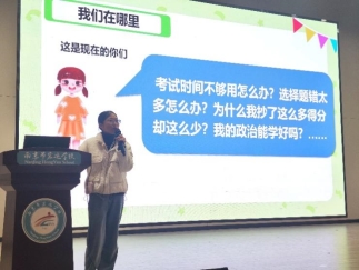 文本

AI 生成的内容可能不正确。