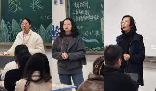 人们在看台上的人和男子的照片和文字

AI 生成的内容可能不正确。