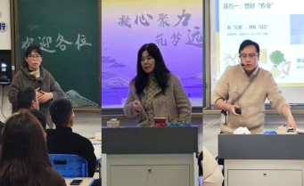 一群人在看电脑

AI 生成的内容可能不正确。