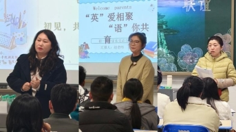 一群男人和女人

AI 生成的内容可能不正确。