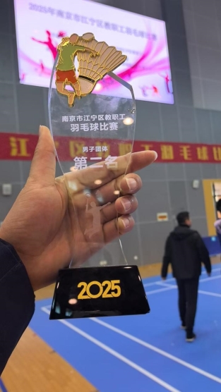 74945469dcdc503ba46f5a69a89f93b6