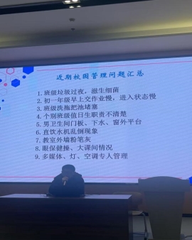 mmexport1765433846691