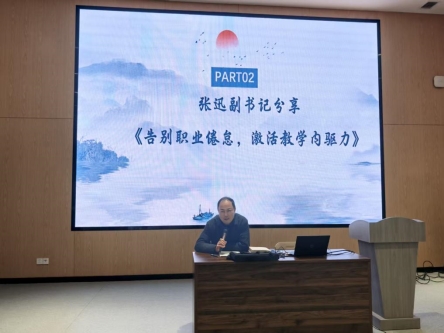 034472ac8668644bae8b8343ae914229