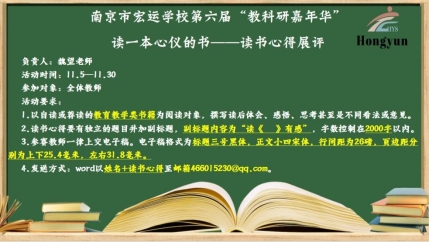 屏幕截图 2025-11-05 084804