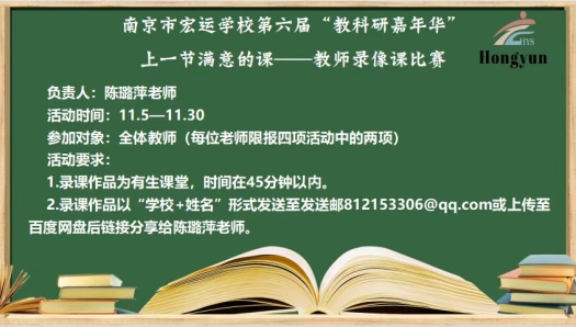 2055dd736551a984fa14589852628882