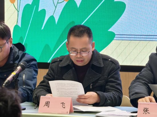 59ccacadfb60159a2ee3cbb19775687