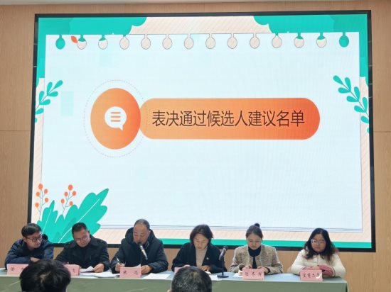 6f7e353406a04bb1dae171eec73a19e