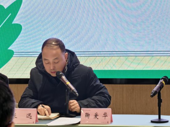 4569c42d900714d1234698d0000069a