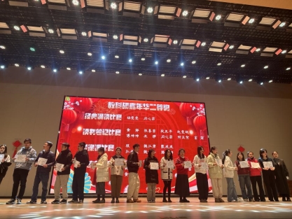 c6e4bff3e2fe2d120d2cdb4b38de387