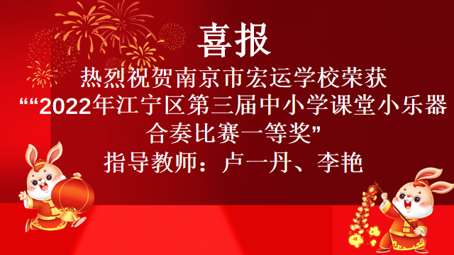 微信图片_20230320192137.png