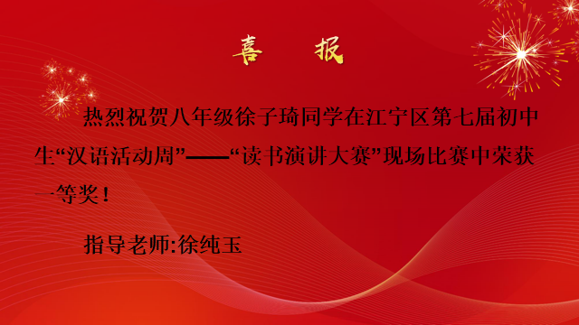 b452fd24a99e885732368458d9d471a.png