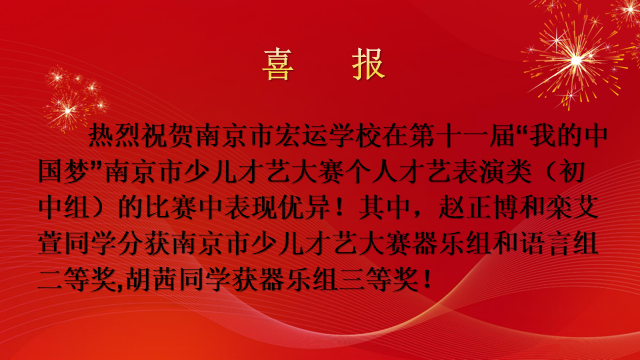 7c5f55a800293e4ebecb2a9bc62d950.png