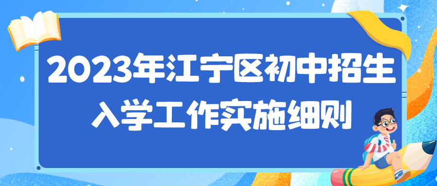 微信图片_20230517191236.png