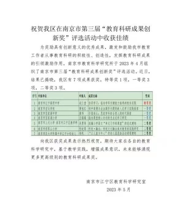 a0682c96c8480e2fd891e65d1de9acb.jpg