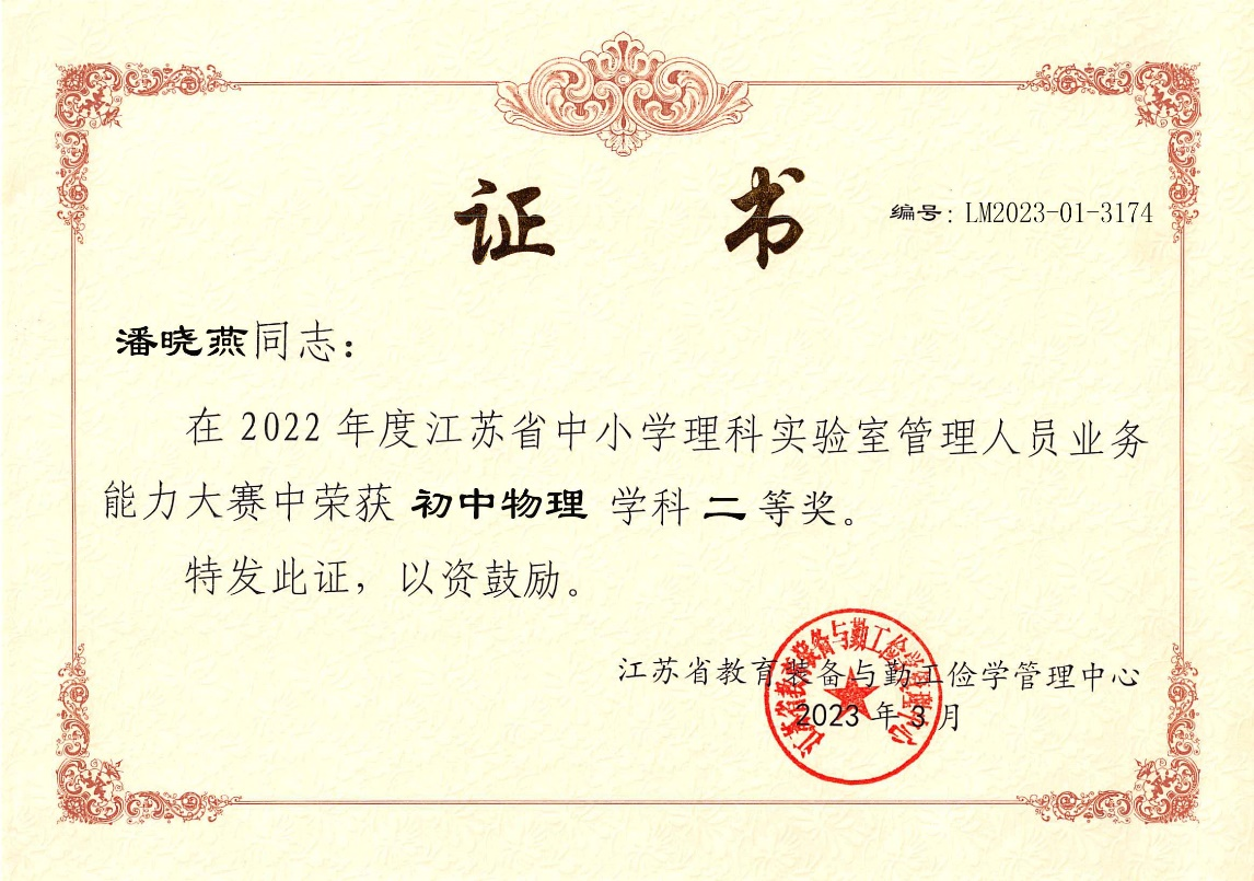 图片2.png