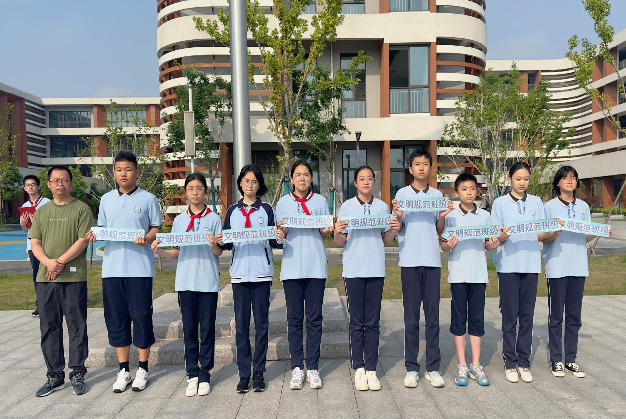 图片5.png