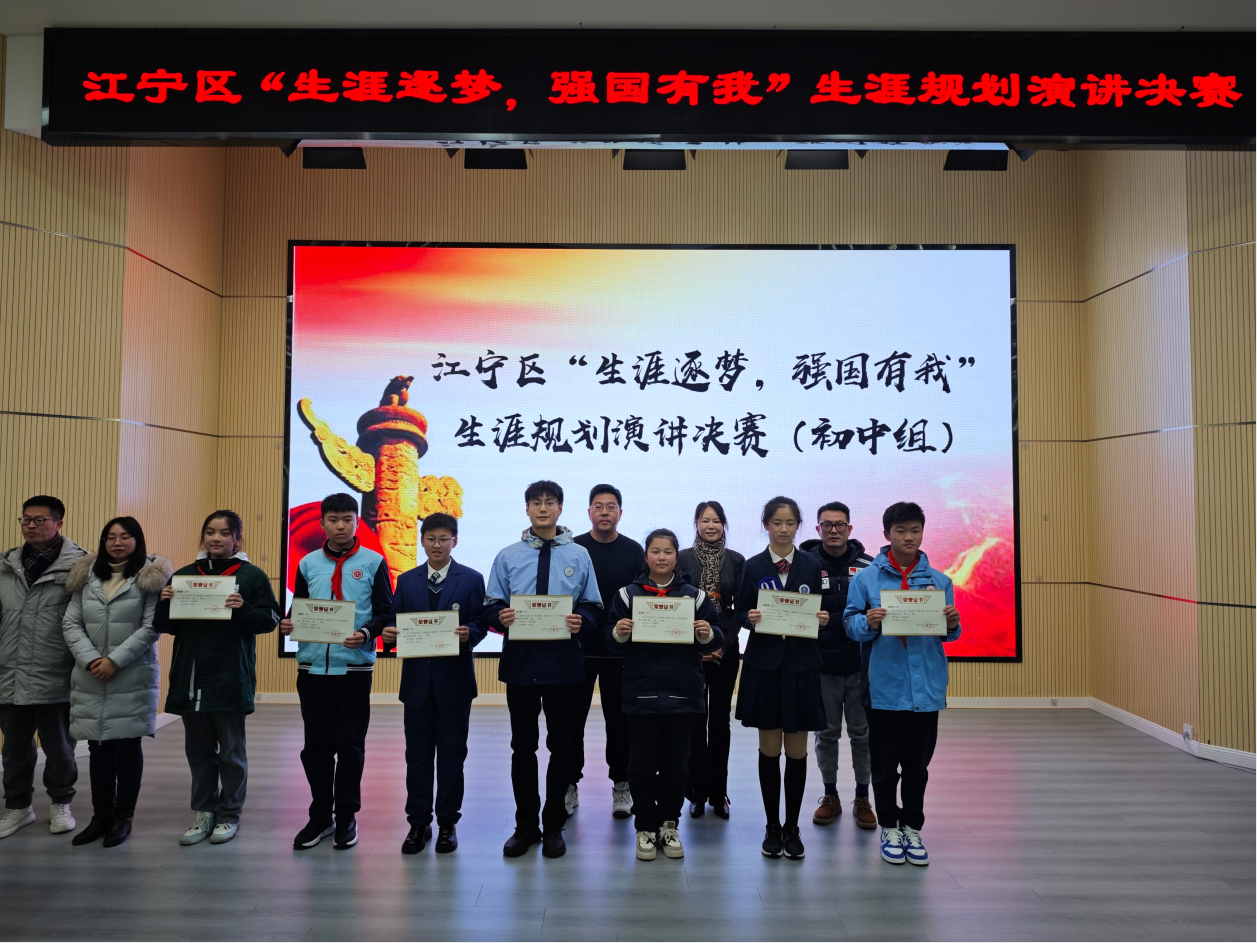 QQ截图20231221154356.png