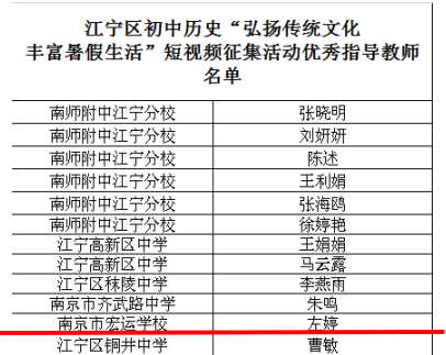 QQ截图20231226084743.png
