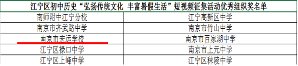 QQ截图20231226084851.png