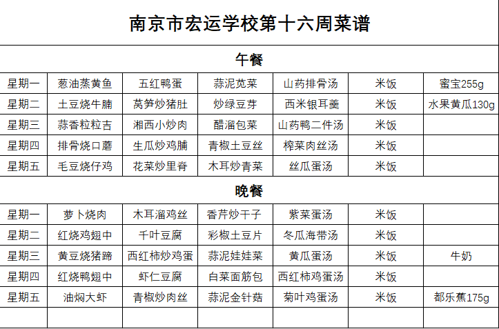 ae36b7207f47c004b95cf2d48bbf33e.png