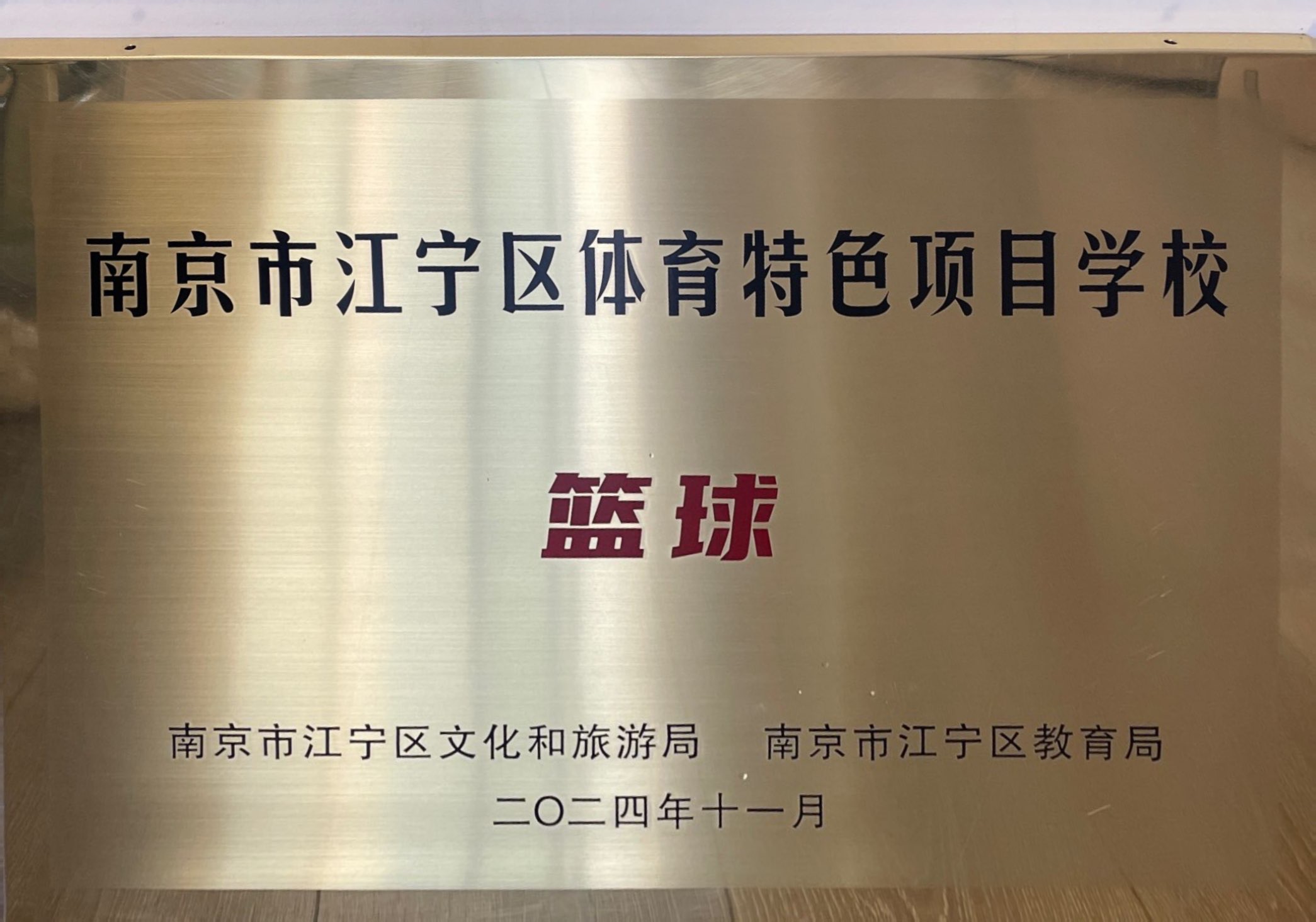 a77f2970c09aab211c65ce48117299c3.jpg